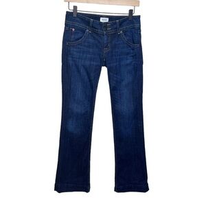 Hudson Bootcut Flare Jeans Size 26